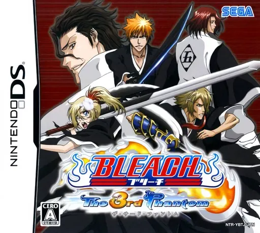 Bleach - The 3rd Phantom (Japan)